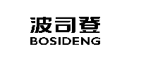波司登